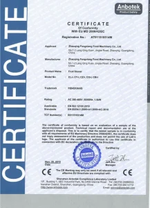 cer (2)