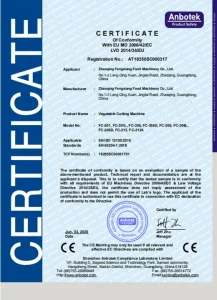 cer (3)