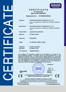 cer (5)