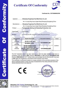 cer (6)