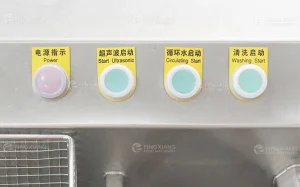 машина для мойки овощей