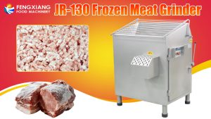 промышленная мясорубка для замороженного мяса
