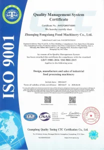 завод имеет сертификат ISO