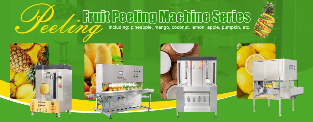 машина для очистки фруктов и овощей