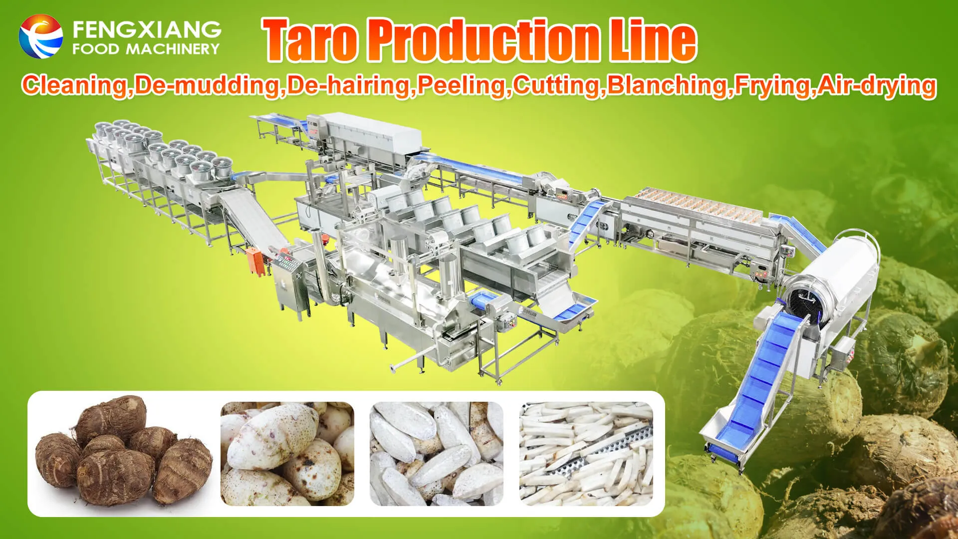 линия переработки таро