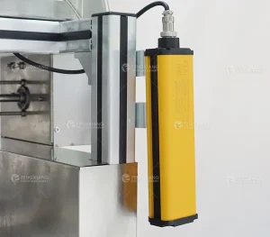 Инфракрасная система безопасности