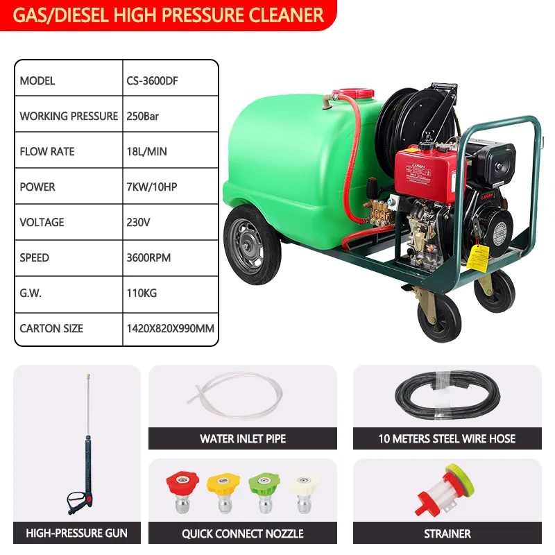 CS-3600DF — бензиновая мойка высокого давления с двигателем, 422 см³, ручная тележка, с баком для воды на 300 л