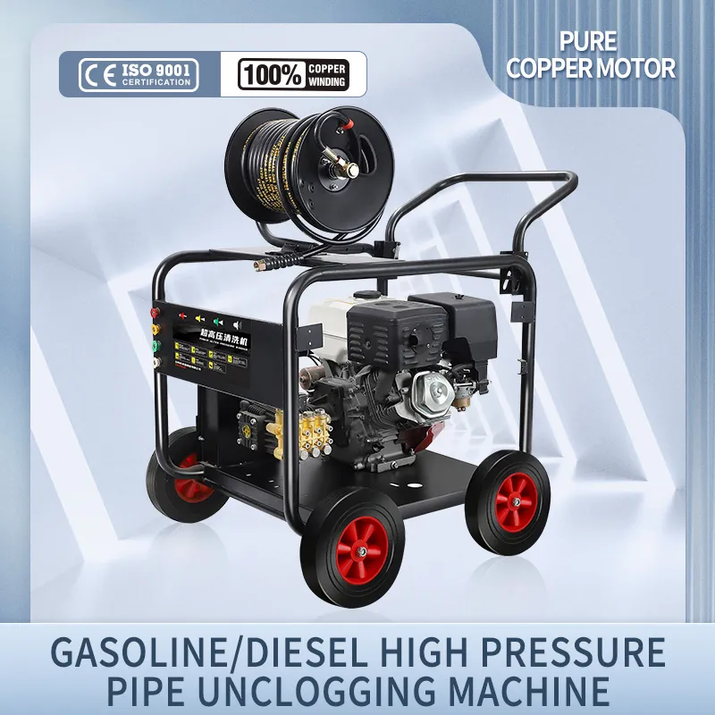 CS-3600GF — бензиновая мойка высокого давления с регулируемым давлением струи, портативная, для промышленного использования