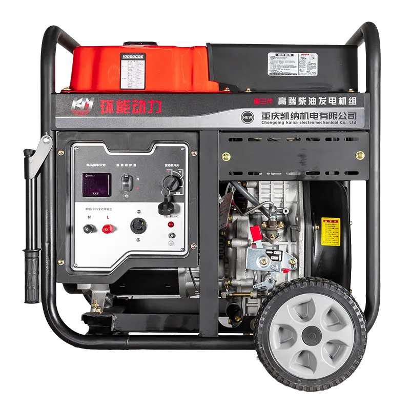 KN-C — качественный дизельный генератор открытого типа, четырехтактный, 50 Гц, мощностью 1 кВт, 3 кВт, 5 кВт, 3 кВА, 5 кВА, 8 кВА, тихий инверторный, малогабаритный генератор для кемпинга