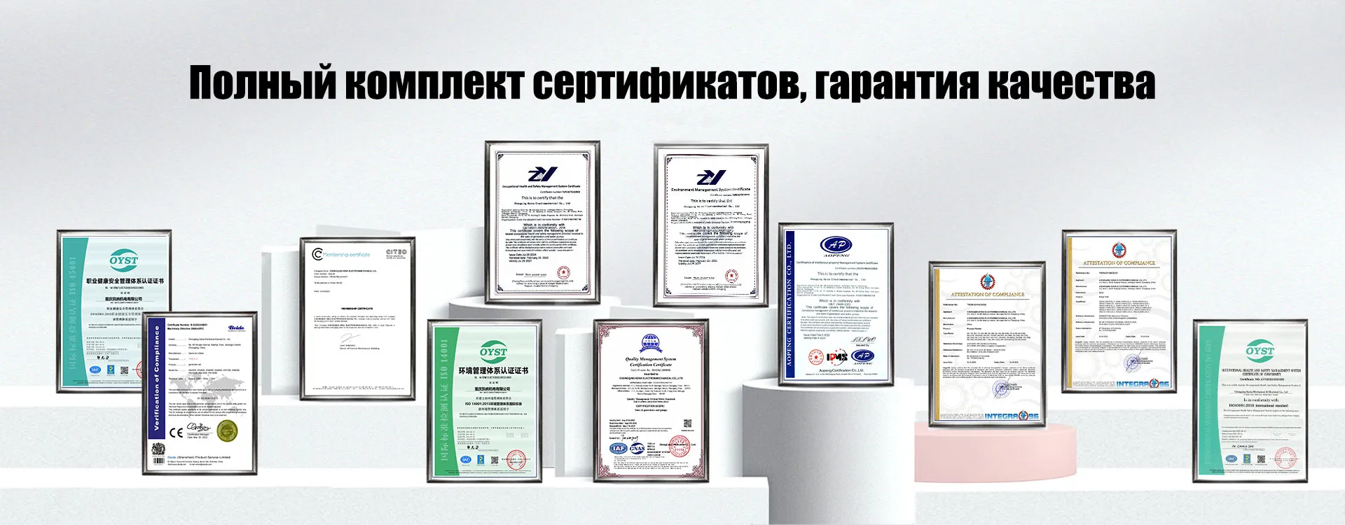 Дизельный-banner-5