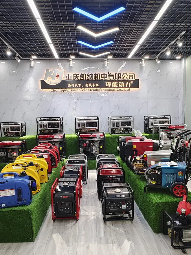 Дизельный-p0