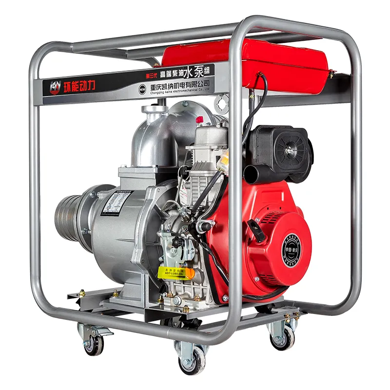 Дизельный насос для чистой воды 2–4 дюйма — портативный колёсный энергосберегающий самовсасывающий дизельный насос для городской защиты от наводнений и сельскохозяйственного дренажа