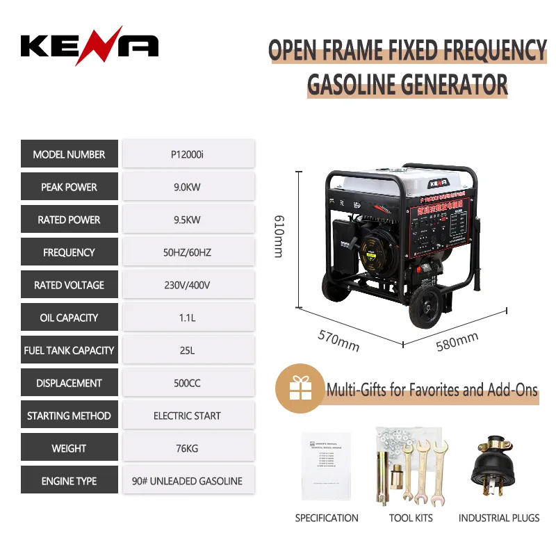 Переносной сварочный аппарат с бензиновым двигателем 12000I