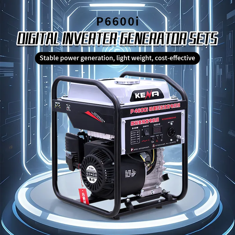 Переносной сварочный аппарат с бензиновым двигателем 4600