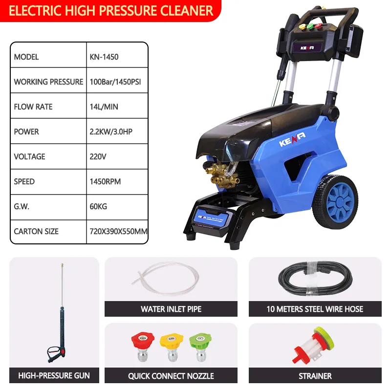Портативная коммерческая автомойка / коммерческая мойка высокого давления, 220 В, 3 кВт, 120 МПа, 1750 фунтов на кв. дюйм, 15 л/мин