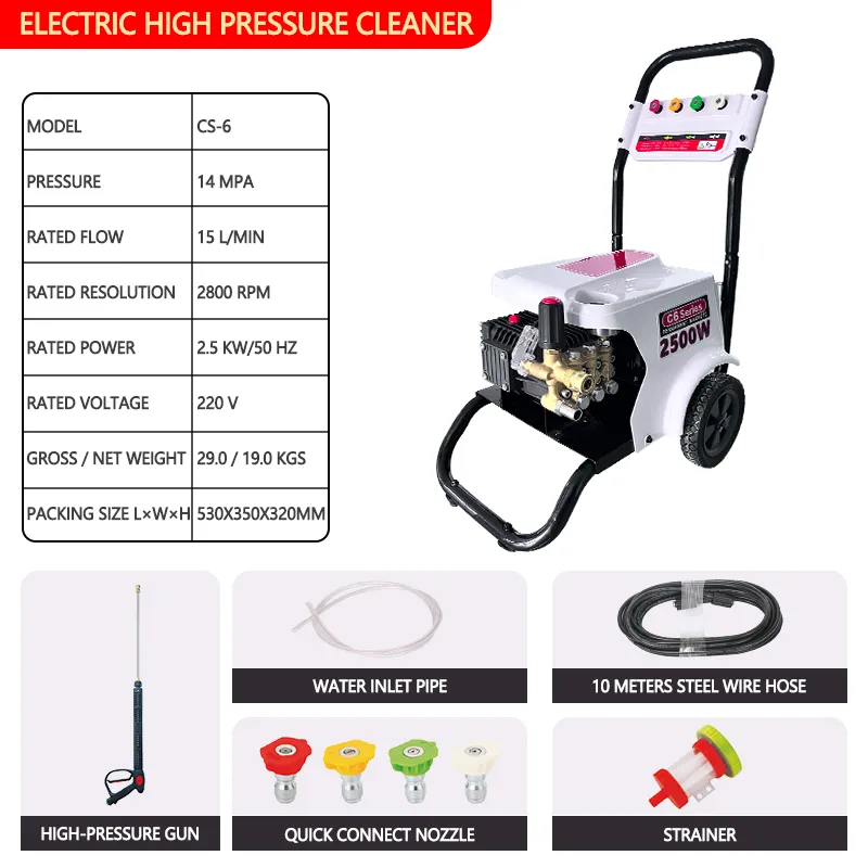 Портативная мойка высокого давления с индукционным двигателем из чистой меди, для мойки автомобилей и очистки поверхностей