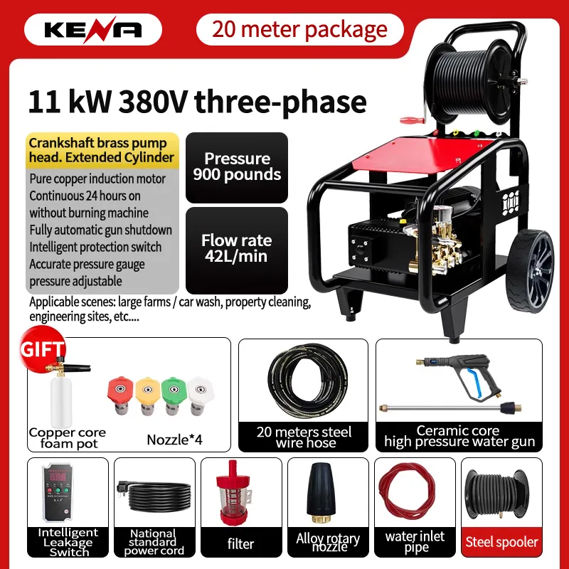 Промышленная мойка высокого давления для очистки коммерческих зданий, удаления ржавчины и заусенцев