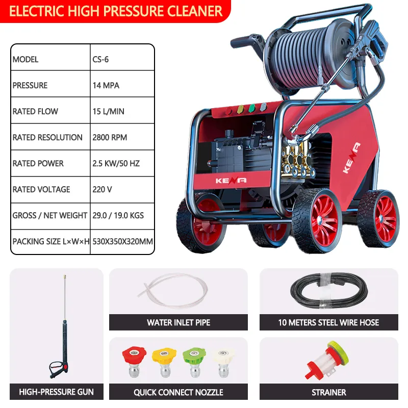 Промышленная мойка высокого давления для очистки коммерческих зданий, удаления ржавчины и заусенцев