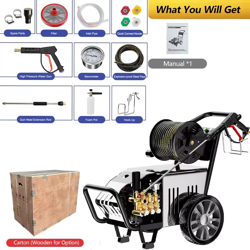 Профессиональная автомойка / электрическая мойка высокого давления 110 В / 220 В с барабаном для коммерческого использования