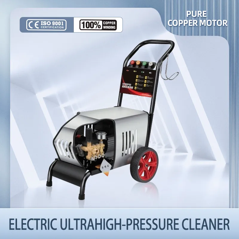 Профессиональная электрическая мойка высокого давления / коммерческая струйная автомойка