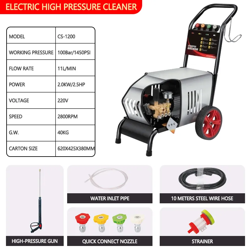 Профессиональная электрическая мойка высокого давления / коммерческая струйная автомойка
