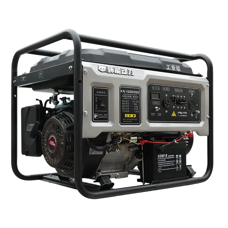 Равной мощности, с электростартером