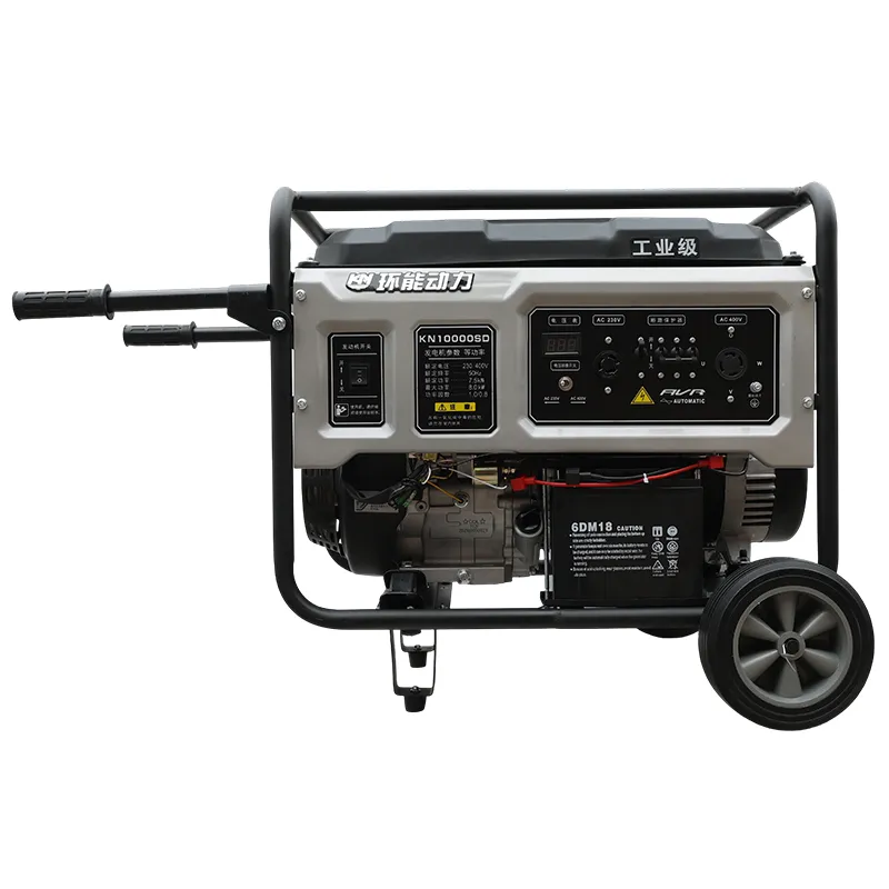 Равной мощности, с электростартером