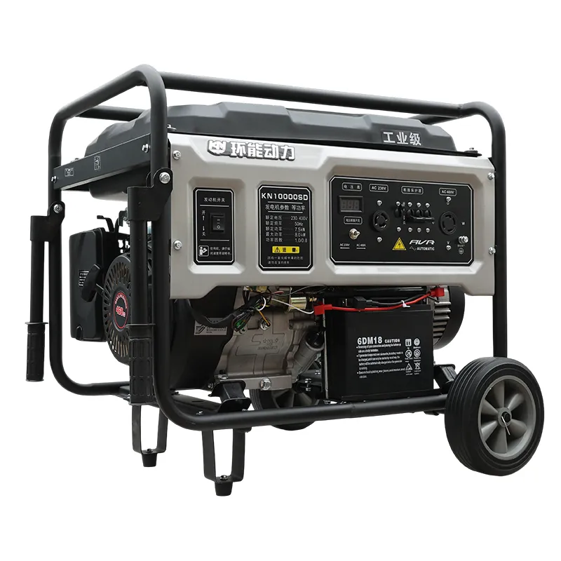 Равной мощности, с электростартером