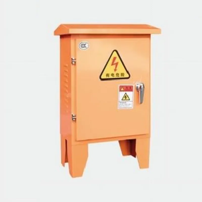 Серия малых распределительных шкафов