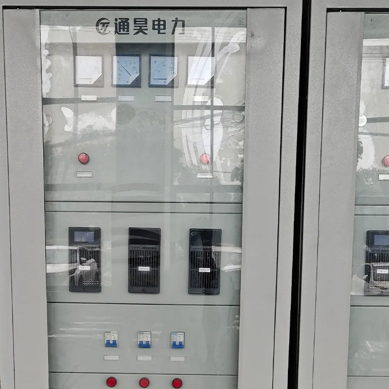 Панель питания постоянного тока с микропроцессорным управлением