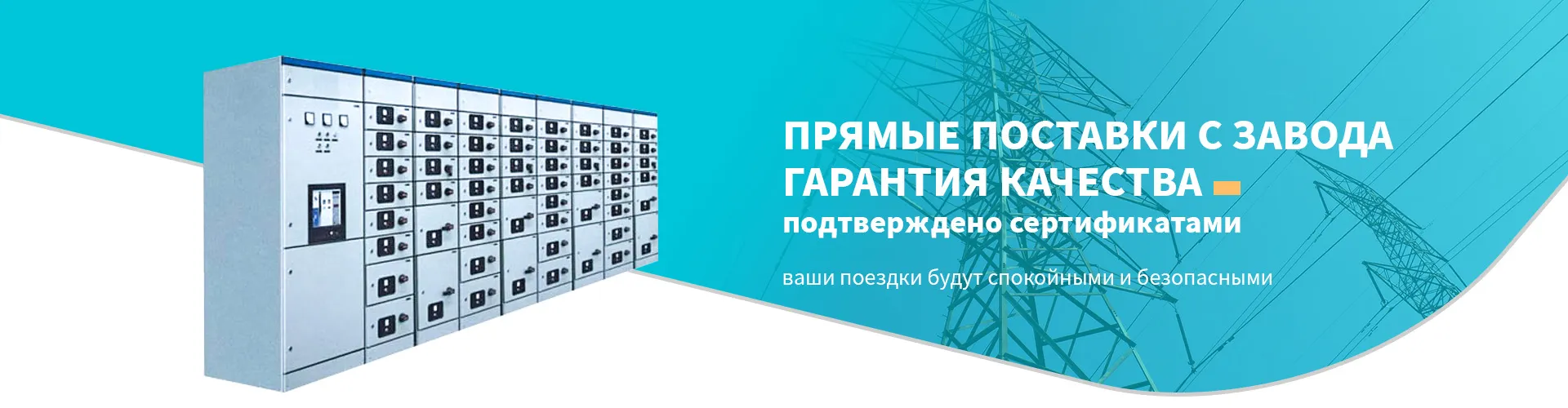Как инновации влияют на съёмные модули с твёрдой изоляцией?