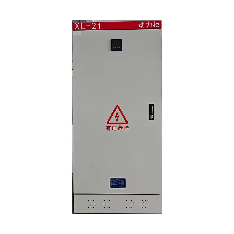 Распределительный шкаф силовой сети XL-21