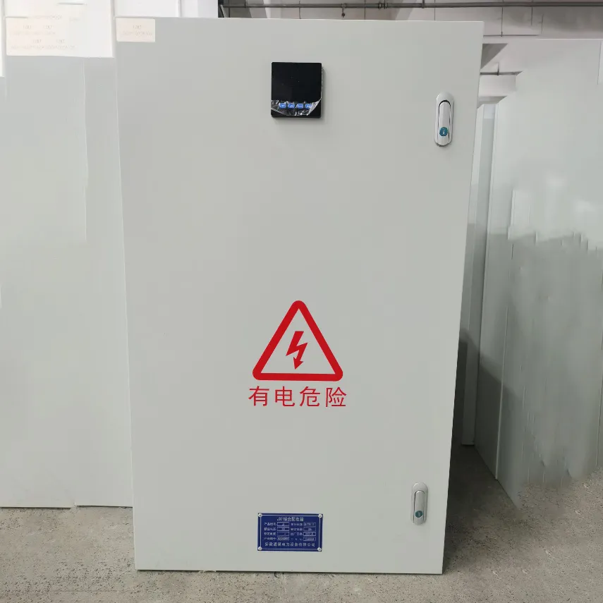 Распределительная коробка1-1