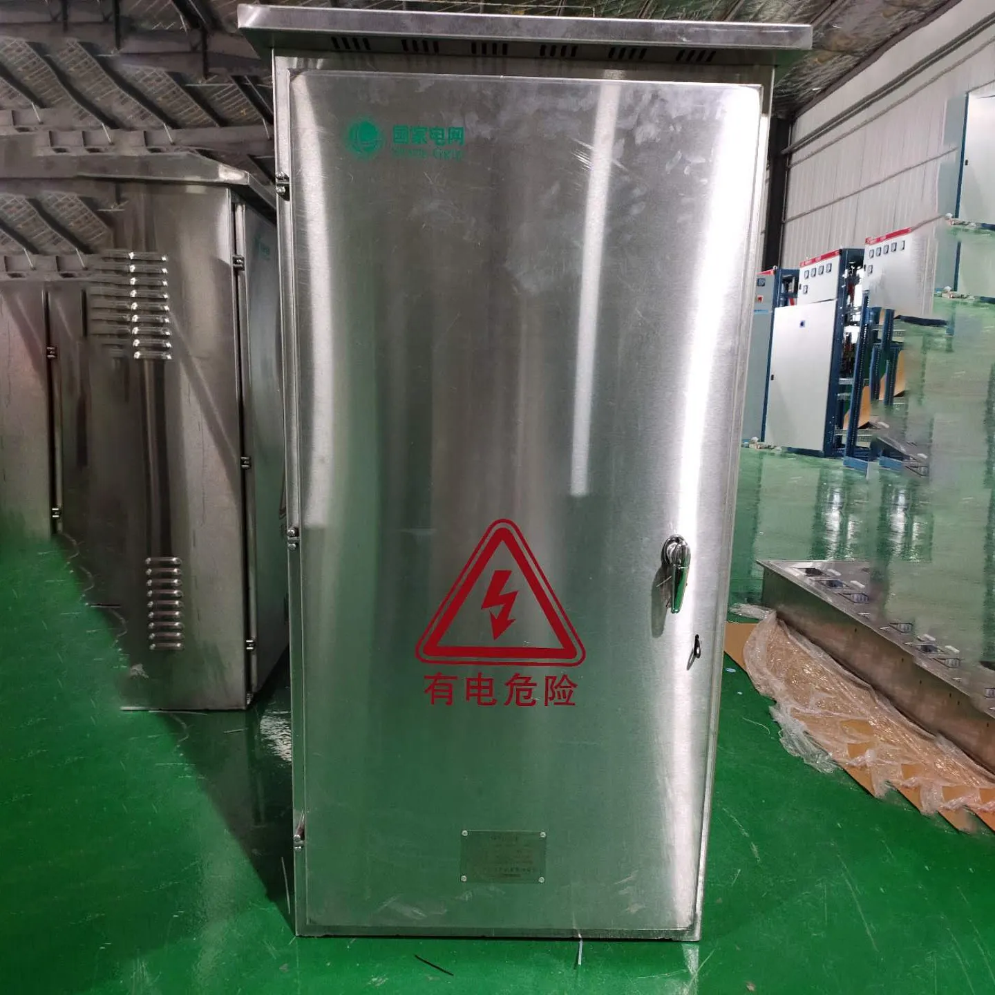 Распределительная коробка1-2