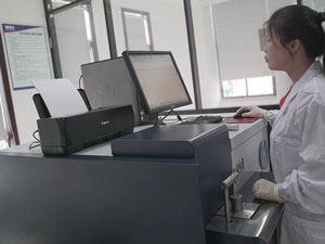 Рисунок 7. Стационарный оптико-эмиссионный спектрометр