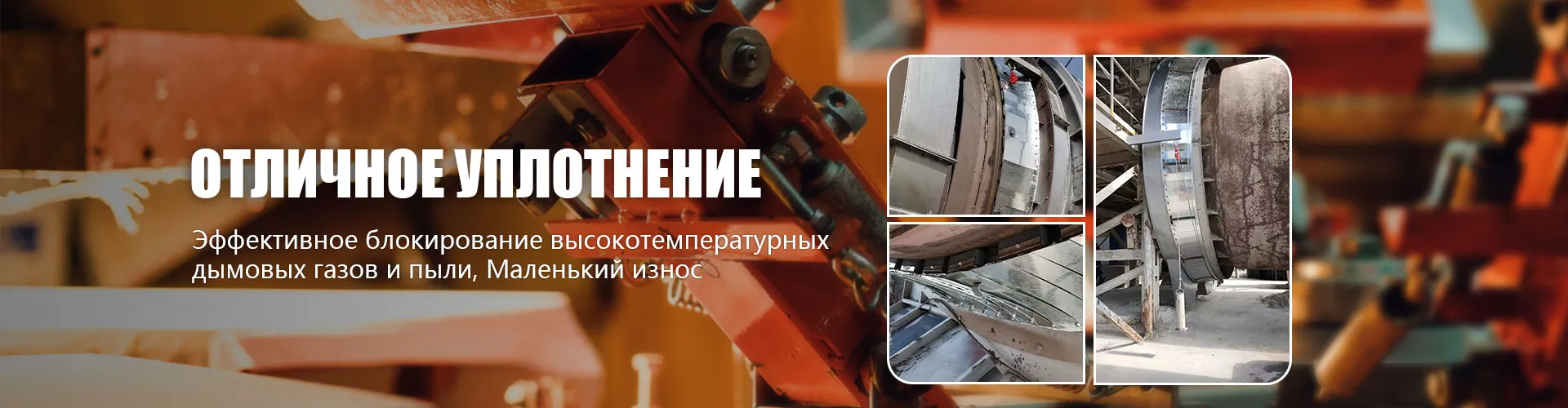 Безасбестовая прокладка