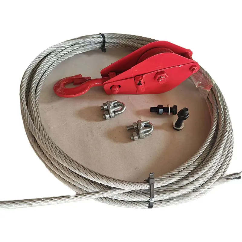 Натяжное устройство