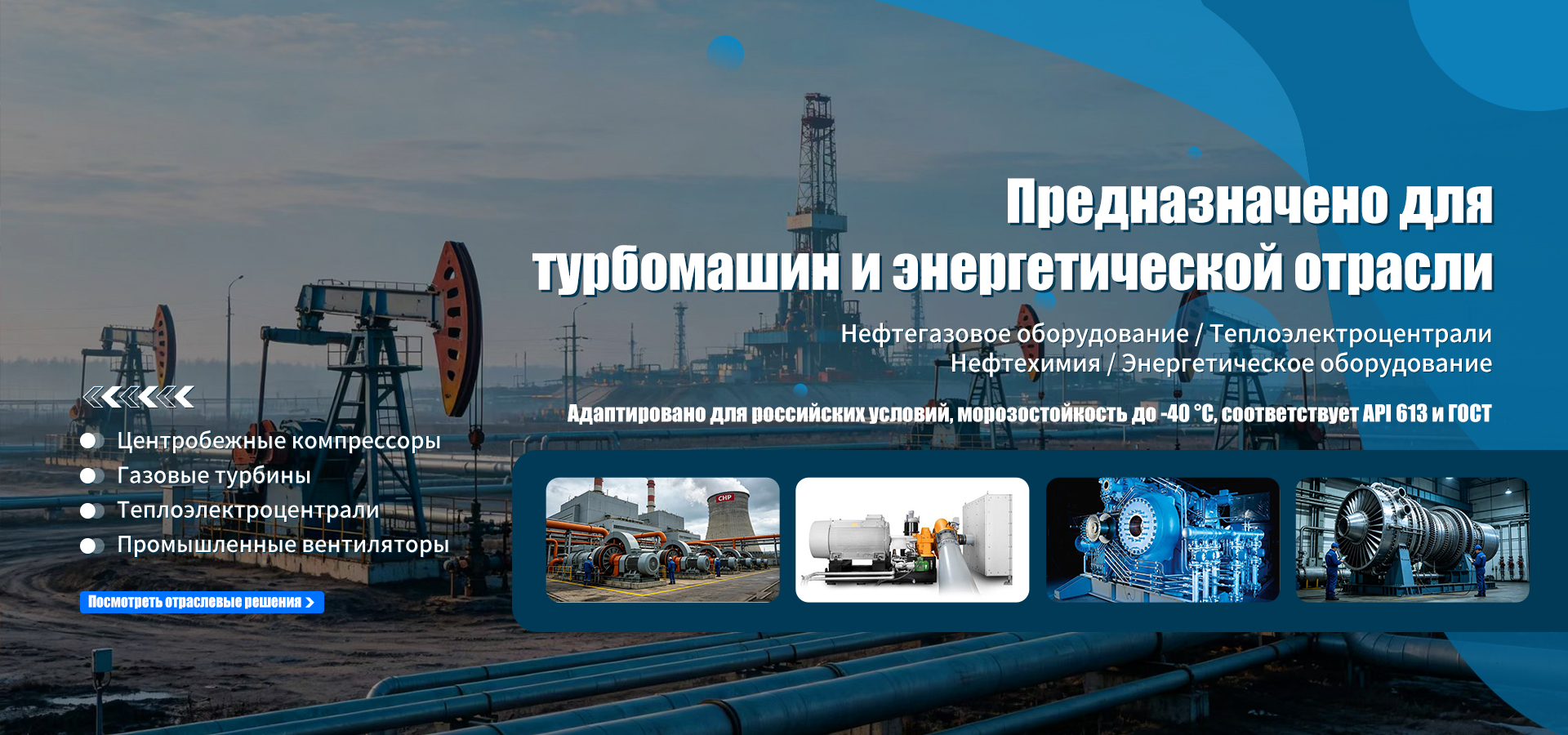 АО Сучжоу Ятай Цзинжуй Трансмиссионная Технология-banner2-4