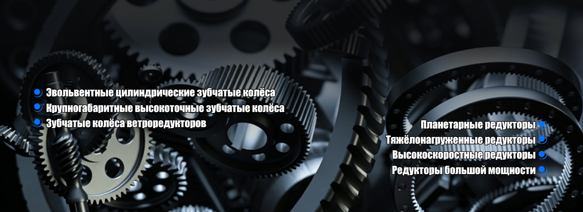Корпус силового конца YTSY2500 в сборе