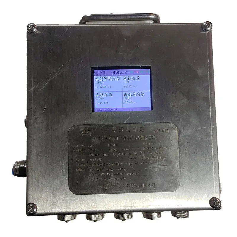 Система мониторинга гидравлической крепи