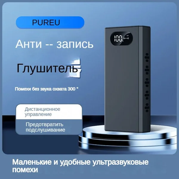 Глушитель 2026: актуальные цены, рейтинг моделей и обзор новинок