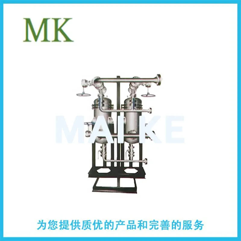 ООО «Сычуань Майкэ Машиностроение» – Назначенный поставщик Sinopec и China ENFI, эксперт в области химического и природоохранного оборудования