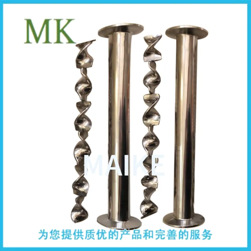 Статические смесители «Сычуань Майкэ» – Высокоэффективное смешивание без привода с запатентованной защитой от засорения