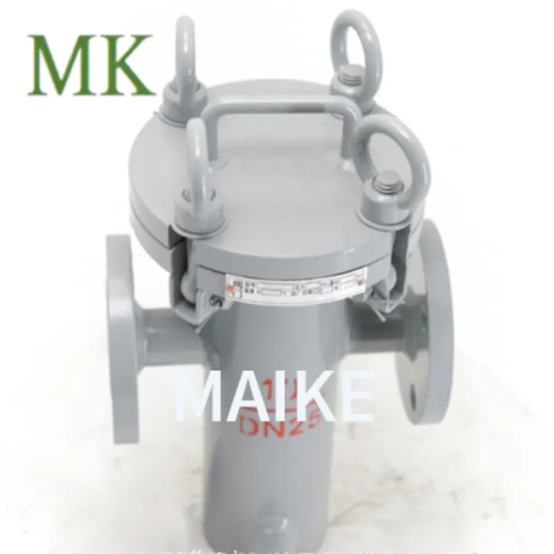 Быстросъёмный корзиночный трубный фильтр