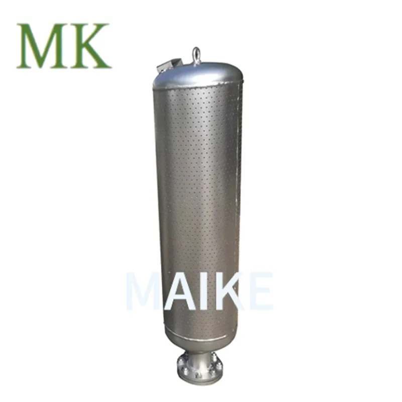 Котловой глушитель