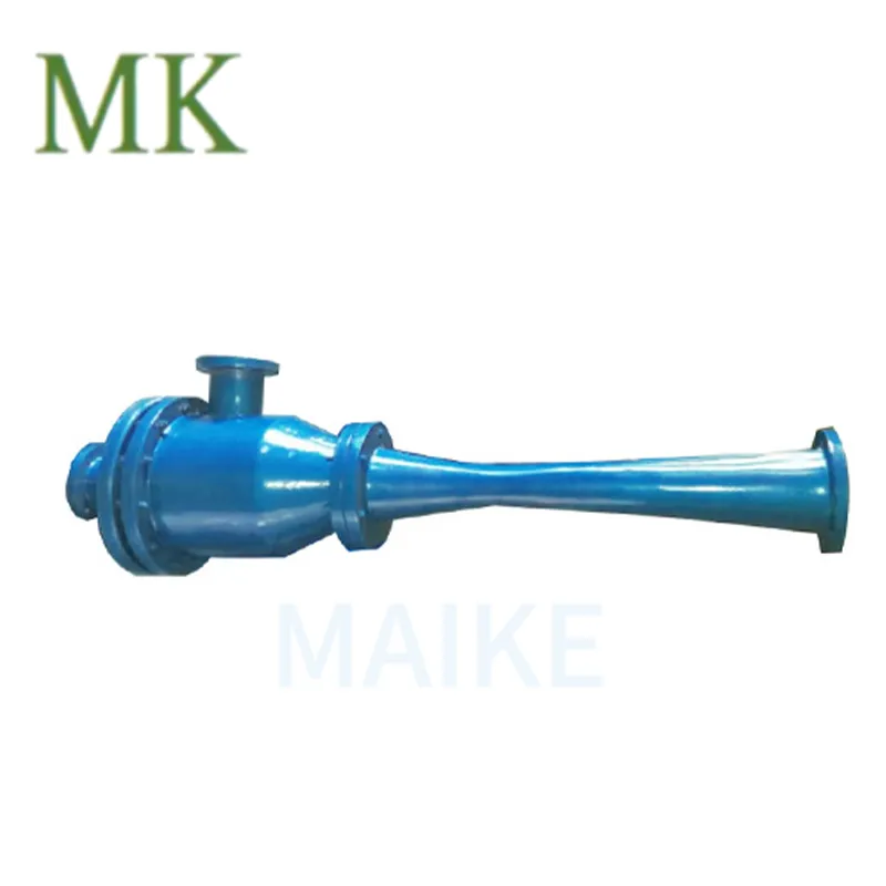 Паровой эжекторный вакуумный насос (эжектор откачки)