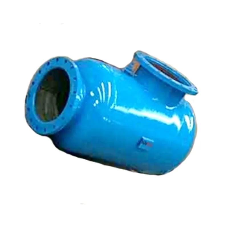 Прямоточный фильтр с обратной промывкой