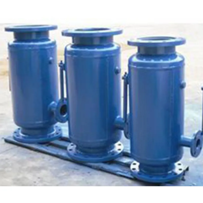 Прямоточный фильтр с обратной промывкой