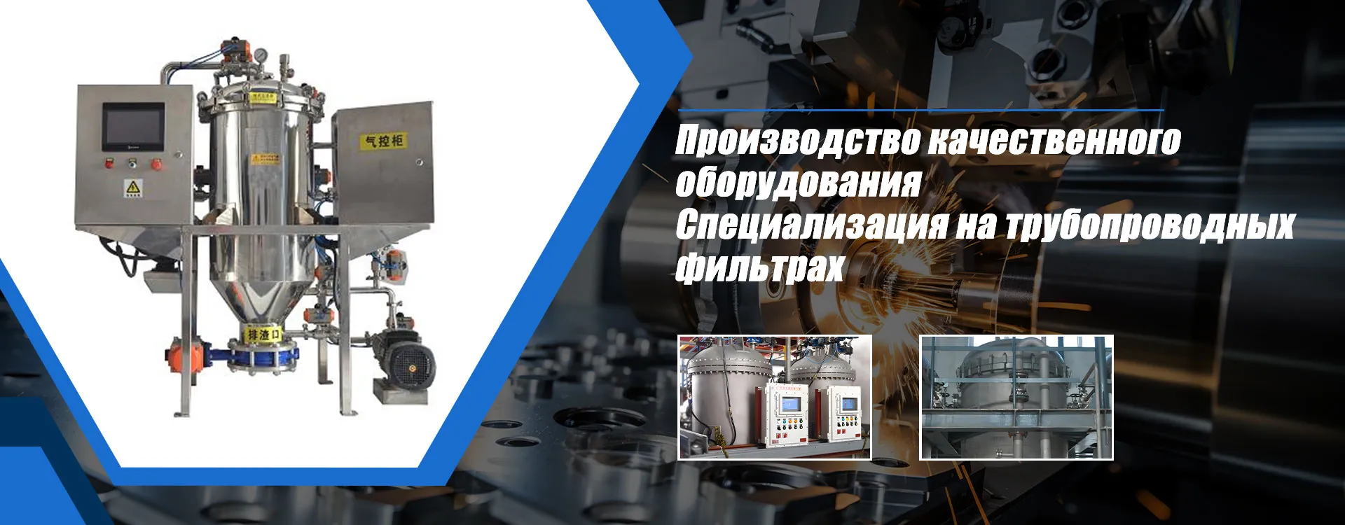 Статические-banner2