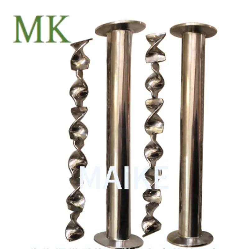 Статический смеситель 1, 2